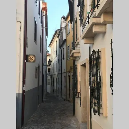 Casa Da Carqueja 1 코임브라